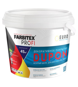 Декоративное покрытие мокрый шелк DUPON (4.5 л) FARBITEX PROFI