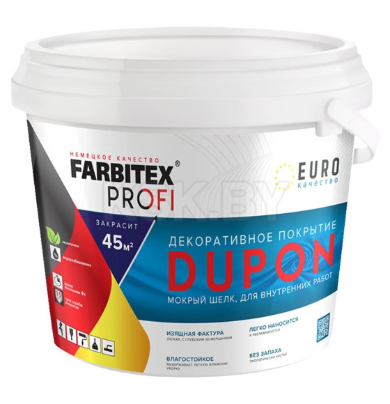 Декоративное покрытие мокрый шелк DUPON (4.5 л) FARBITEX PROFI (4300008112) 