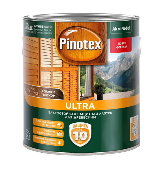 Защита для древесины Pinotex Ultra рябина лазурь,  2,7 л (5353892) 