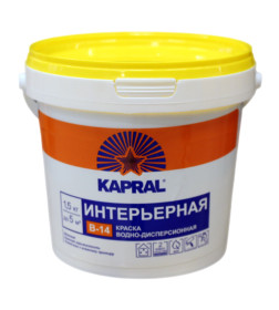 Краска водно-дисперсионная внутренняя Kapral В-14, 1 л (1,5 кг), Беларусь