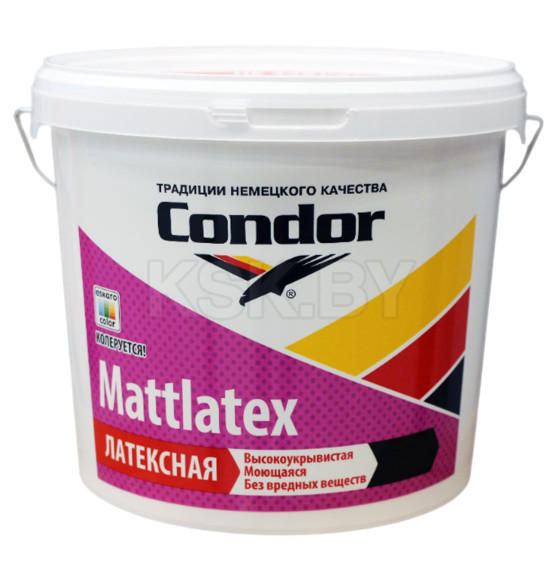 Краска водно-дисперсионная внутренняя CONDOR Mattlatex, 5 л (7,5 кг), РБ