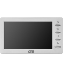 Видеодомофон CTV-M1701S W экран 7" белый soft-touch, встроенным источником питания CTV