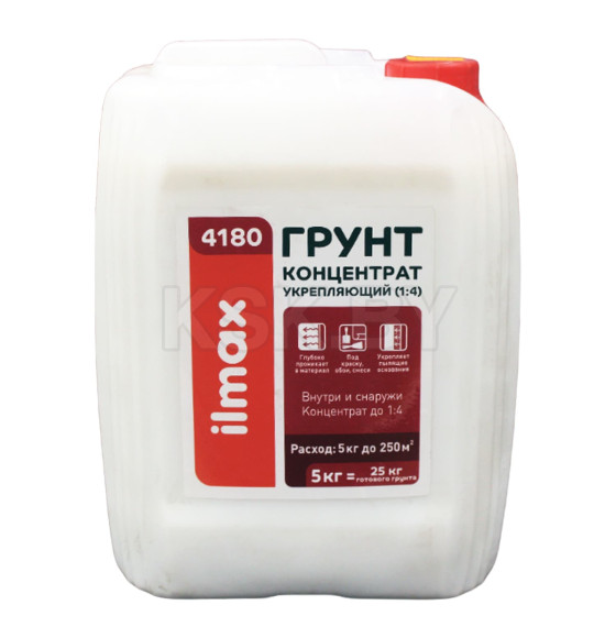 Грунт Ilmax 4180 концентрат 1:4, 5кг (4185/5          ) 