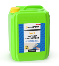 Грунтовка-концентрат глубокопроникающая (профи) GOLDBASTIK BS 01, 5л