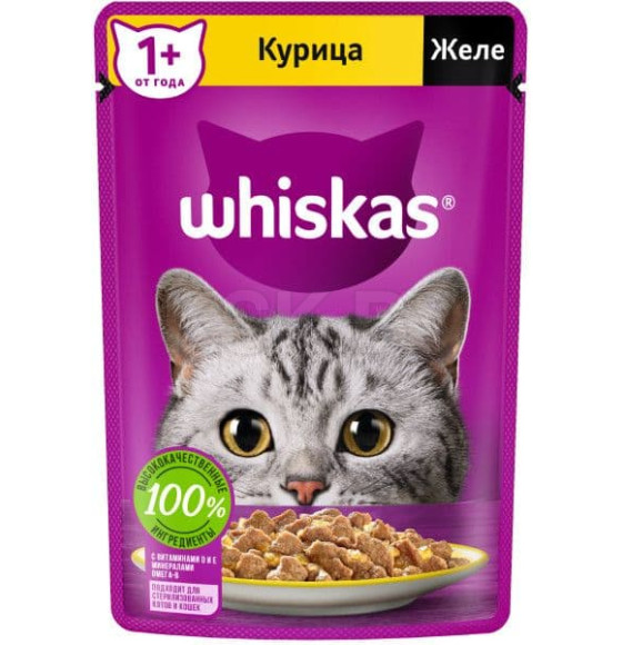 Корм влажный Whiskas желе  с курицей 75 г (272006181) 