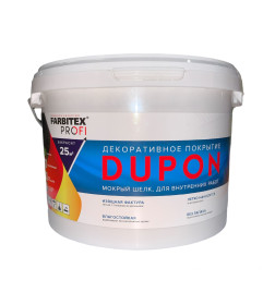 Декоративное покрытие мокрый шелк DUPON (2.5 л) FARBITEX PROFI