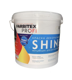 Краска акриловая влагостойкая мерцающая Shine, 7 кг FARBITEX PROFI