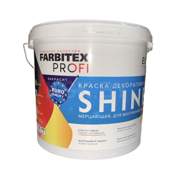 Краска акриловая влагостойкая мерцающая Shine, 7 кг FARBITEX PROFI (4300008179) 