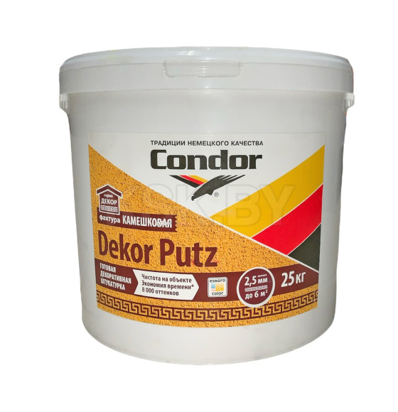 Штукатурка готовая Condor Dekor Putz 