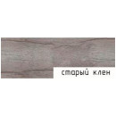 Порог алюминиевый ПД 02 1,80 м старый клен  (R0001175) 