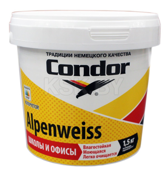 Краска водно-дисперсионная внутренняя CONDOR Alpenweiss, 1 л (1,5 кг), РБ