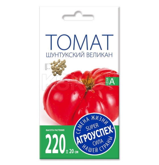 Томат Шунтукский великан средний И 0,1г семена