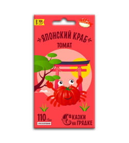 Томат Японский краб среднй розовый "Сказки на г семенарядке", 0,2г семена