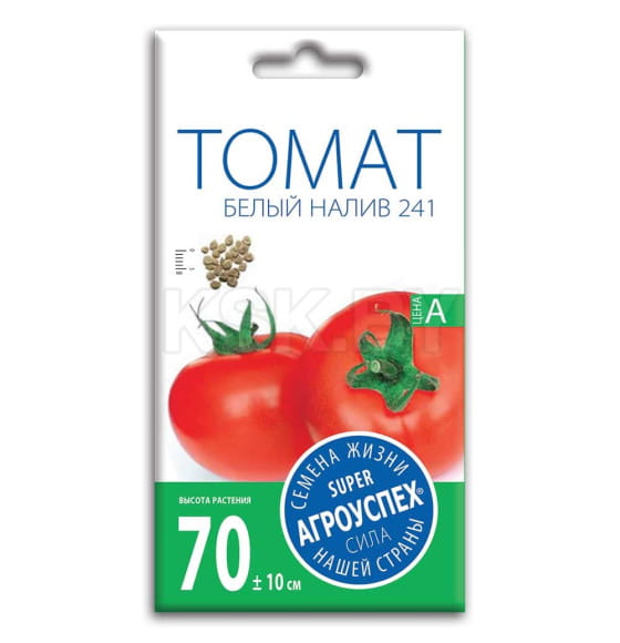 Томат БЕЛЫЙ НАЛИВ 241 ранний Д *0,3г семена