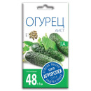 Огурец АИСТ ранний пчел.*0,3г семена
