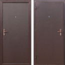 Дверь входная "Стройгост" 5 металл/металл (левая)  860х2060 мм
