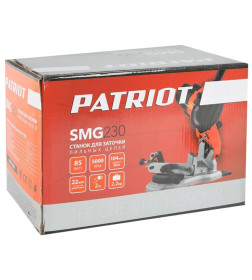 Станок для заточки цепей PATRIOT SMG 230