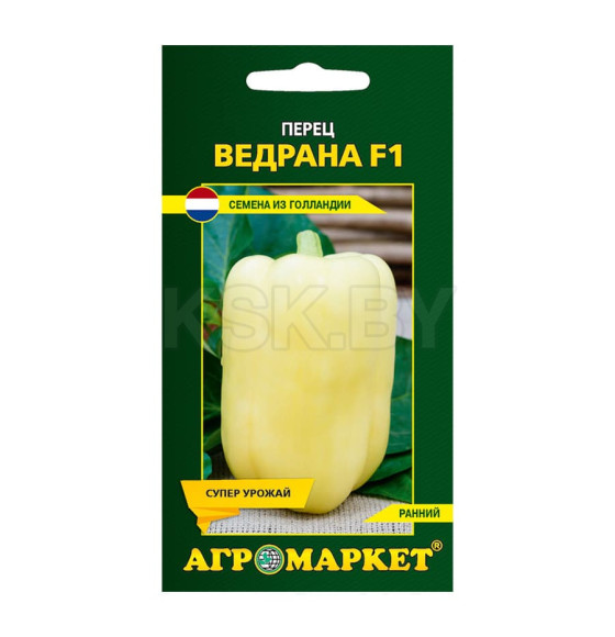 Перец сладкий Ведрана F1, 10 шт семена