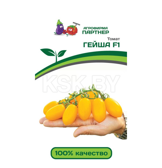 Томат Гейша F1, 10шт семена