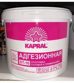 Грунт Kapral ST-16 (бетоноконтакт), 10 л (15 кг)