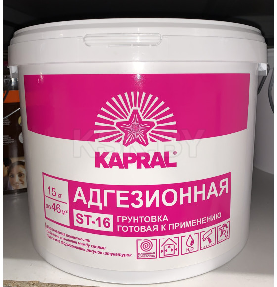 Грунт Kapral ST-16 (бетоноконтакт), 10 л (15 кг)