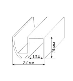 Направляющая для раздвижных дверей 1 м (нижняя) 