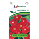 Петуния серия 