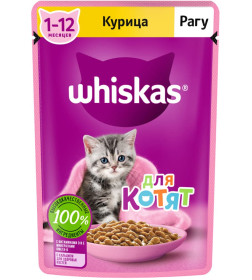 Корм влажный Whiskas для котят рагу с курицей 75 г