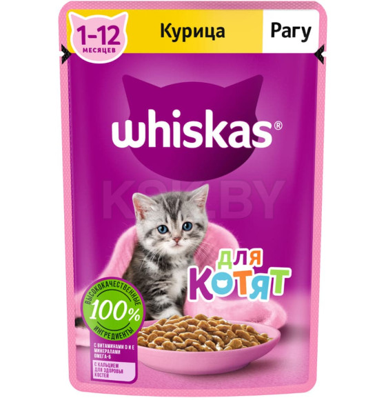 Корм влажный Whiskas для котят рагу с курицей 75 г (272006178) 