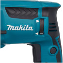 Перфоратор MAKITA HR 2630  (HR2630) 