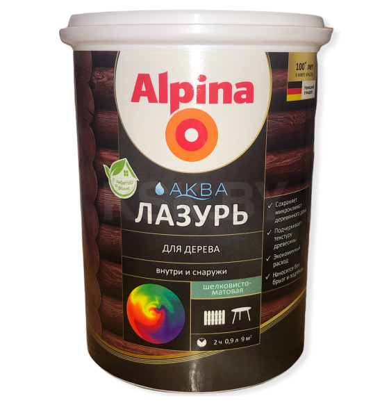 Лак акрил. водно-диспер. Alpina Аква Лазурь для дерева 0,9 л/0,90 кг  (948103443) 