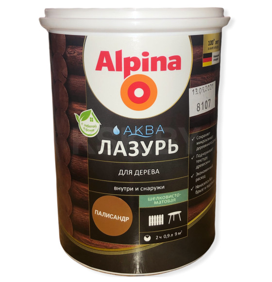 Лак акриловый водно-дисперсионный Alpina Аква Лазурь для дерева цветная, Палисандр, 0,9 л/0,90 кг (948103487) 