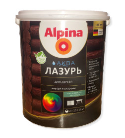 Лак акрил. водно-диспер. Alpina Аква Лазурь для дерева 2,5 л/2,50 кг 