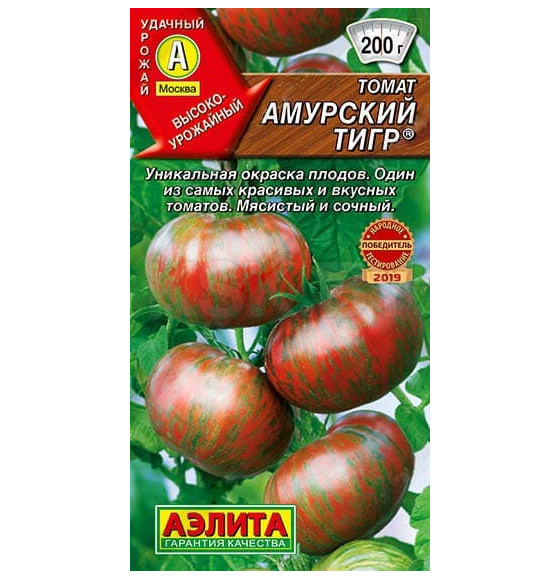 Томат Амурский тигр 20шт