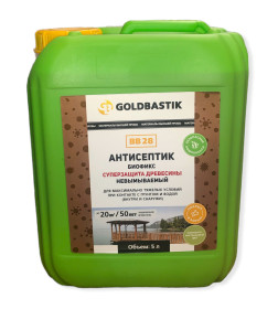 Антисептик "Биофикс" GOLDBASTIK BB 28. Суперзащита древесины. 5л