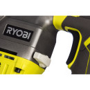 Перфоратор RYOBI RSDS1050-K (5133004350) 