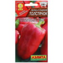 Перец Толстячок 20 шт семена.