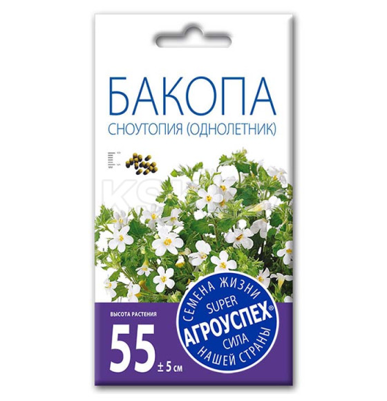 Бакопа Сноутопия 5шт.