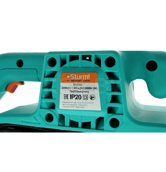 Шлифмашина ленточная STURM BS8580 (BS8580) 