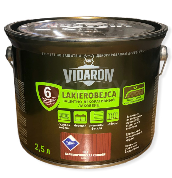 Лакобейц Vidaron калифорнийская секвойя L07, 2,5л