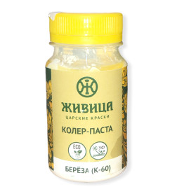 Колер Береза (К-60) 100 мл