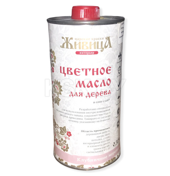 Цветное масло для дерева 