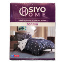 Комплект постельного белья Osiyo Home Tex Евро (Поплин) 34713 (34713) 