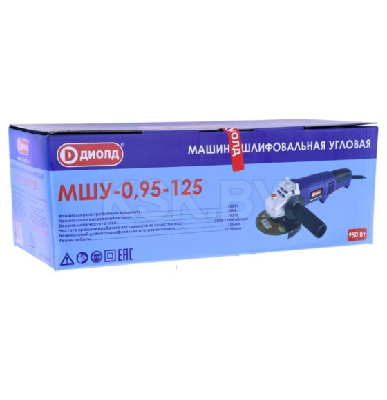 Углошлифмашина ДИОЛД МШУ-0,95-125 (МШУ-0,9-125) 