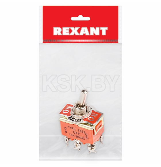 Тумблер 250V 15А (6c) ON-OFF-ON двухполюсный (KN-203) REXANT (36-4132-1) 