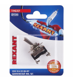 Тумблер 220V 10А (2c) ON-OFF однополюсный Mini  (ASW-23) REXANT