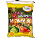 Удобрение АФК комплексное марка 16x16x16 1 кг