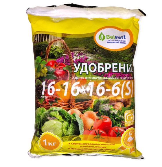 Удобрение АФК комплексное марка 16x16x16 1 кг