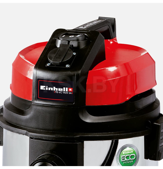 Пылесос Einhell TE-VC 1925 SA (2342354) 