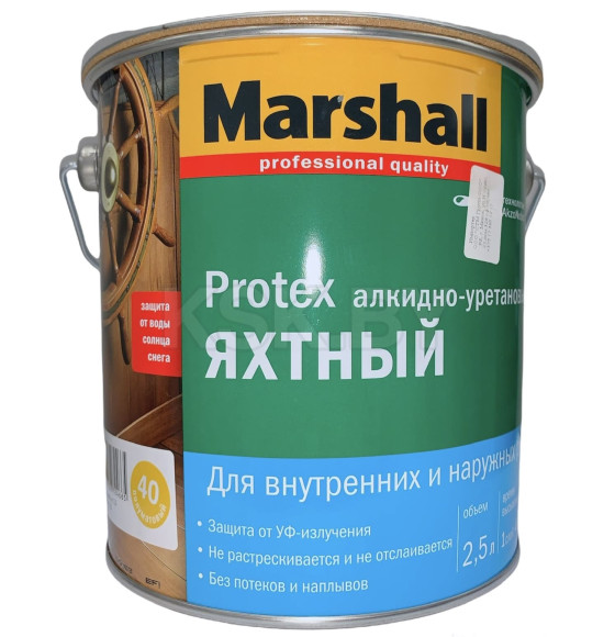 Лак MARSHALL Protex яхтный 2,5л полуматовый 40 (5255242) 